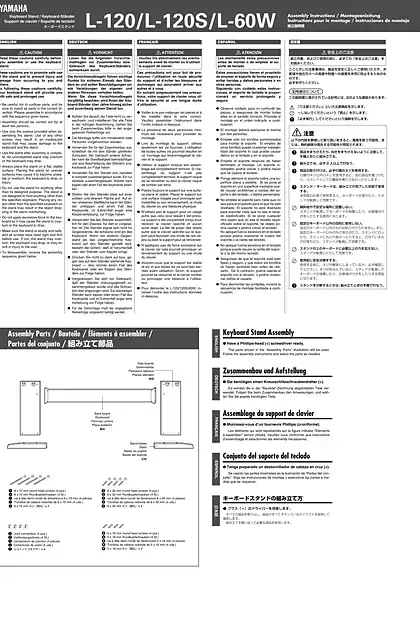 yamaha雅马哈L-120_L-120S_L-60W Assembly Instructions